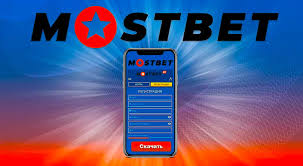 MostBet для Android